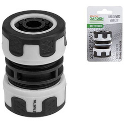 Муфта Startul Garden для шлангоа 1/2"(5/8") ST6017-09-1/2