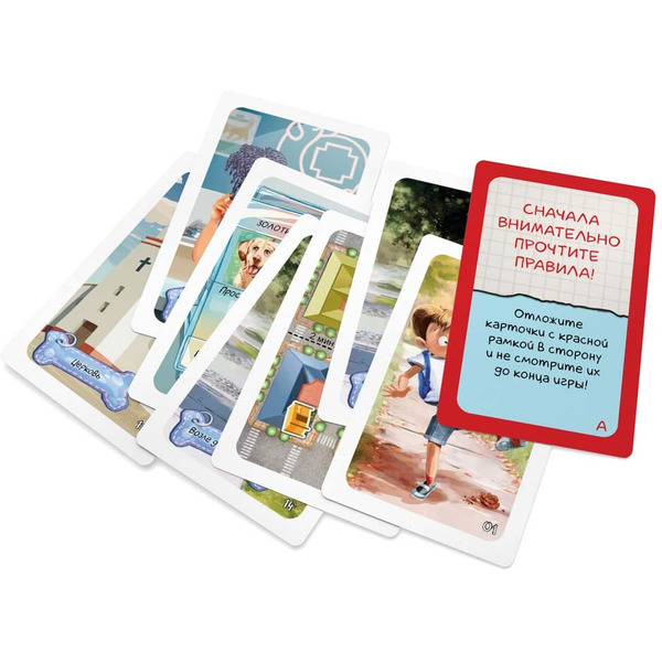 Настольная игра СТИЛЬ ЖИЗНИ Элементарно для детей: Собачьи дела LS187