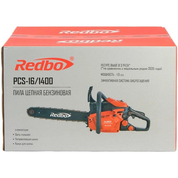 Бензопила Redbo PCS-16/1400