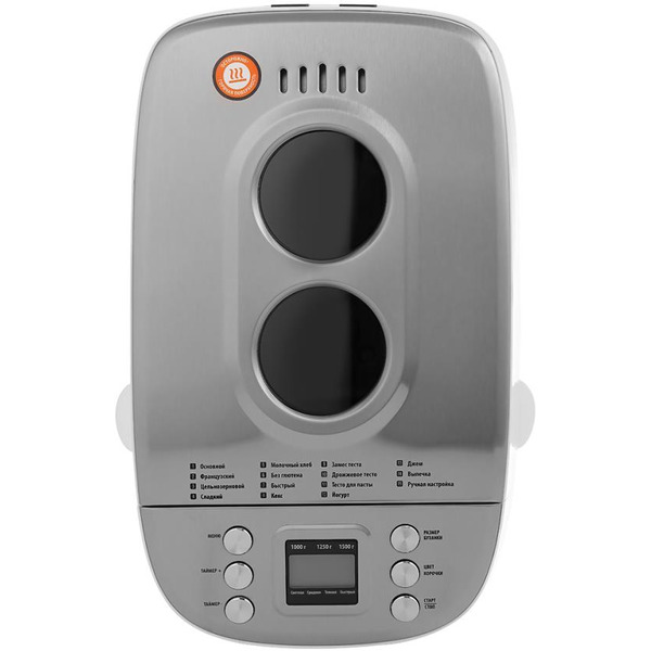 Хлебопечка CENTEK CT-1415 (белый)