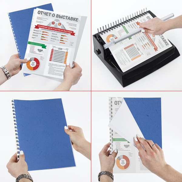 Картонная обложка для переплета BRAUBERG A4 230 г/м2 100 шт 530836 (синий)