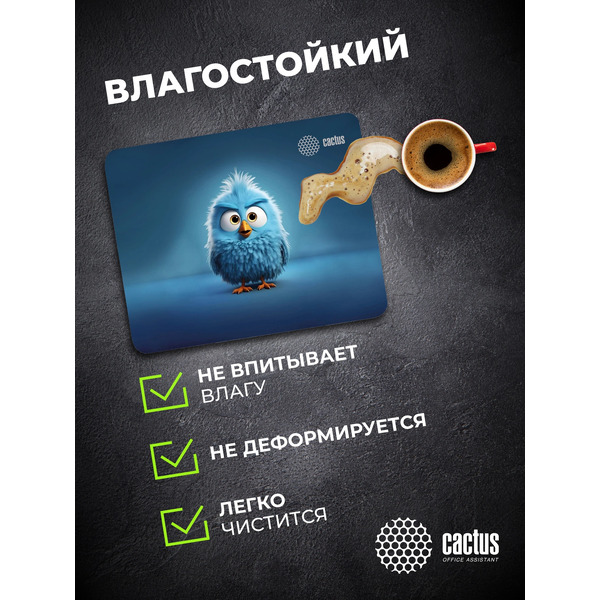 Коврик для мыши CACTUS Bird CS-MP-P13XS
