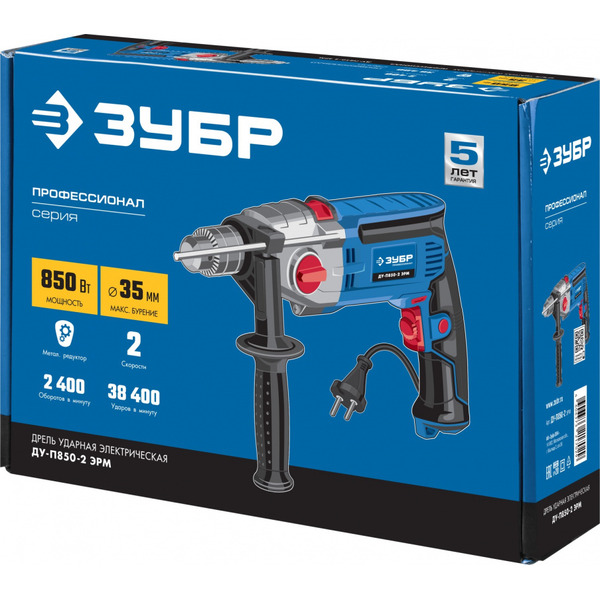 Дрель ударная Зубр ДУ-П850-2 ЭРМ