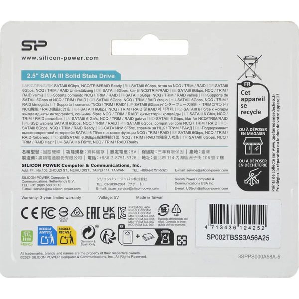 SSD Silicon-Power Ace A56 2TB SP002TBSS3A56A25