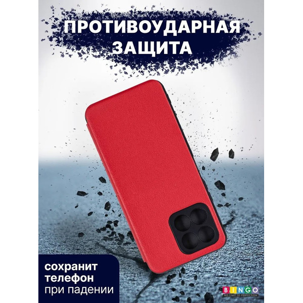 Чехол-книга Bingo Smart для HONOR X6 Красный