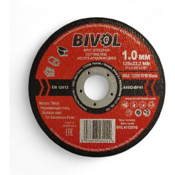 Круг отрезной по металлу BIVOL T41-125*1,0*22,2 мм