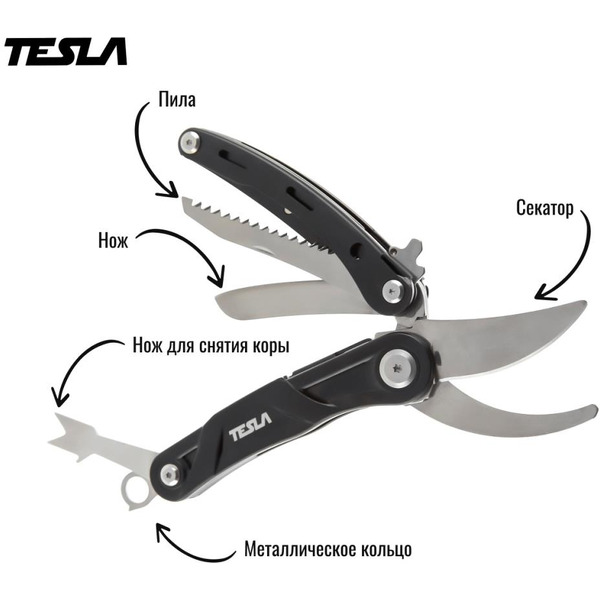 Мультитул Tesla МТ-06