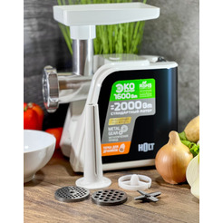 Мясорубка HOLT HT-FP-003