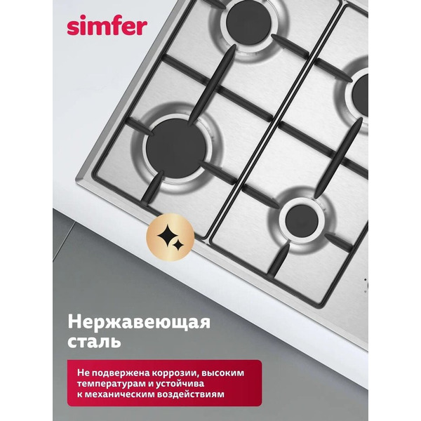 Варочная панель Simfer H60Q40B025