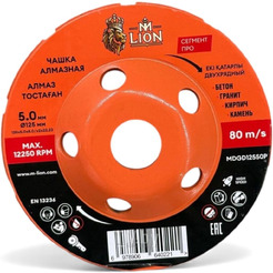 Чашка алмазная по бетону двухрядная M-Lion MDGD12550P 125*22,2мм