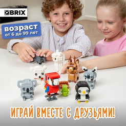Конструктор QBRIX Kids Зоопарк. Белый мишка 30053