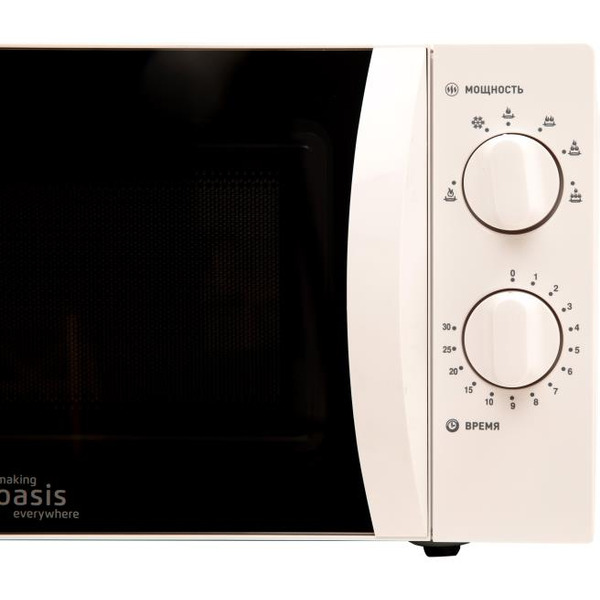 Микроволновая печь Making Oasis Everywhere MW-70MWP