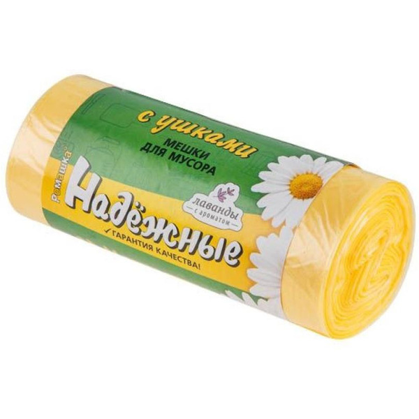 Мешки для мусора с ушками Ромашка Надежные ВЛ03630У (30 шт)