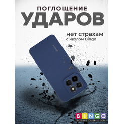 Чехол-накладка Bingo Silicone Case для HONOR X7d Темно-синий