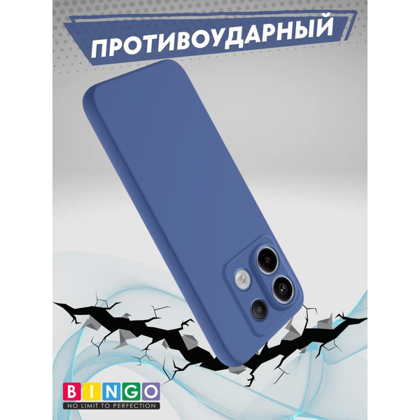 Бампер Bingo Liquid TPU для XIAOMI Redmi Note 13 Pro 5G/POCO X6 Синий
