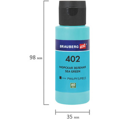 Краски акриловые для техники Флюид Арт BRAUBERG ART 192236