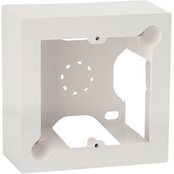 Коробка Mutlusan Rita 2100-000-1101