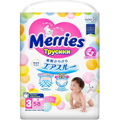 Подгузники-трусики Merries M (6-10 кг) 58 шт 00005