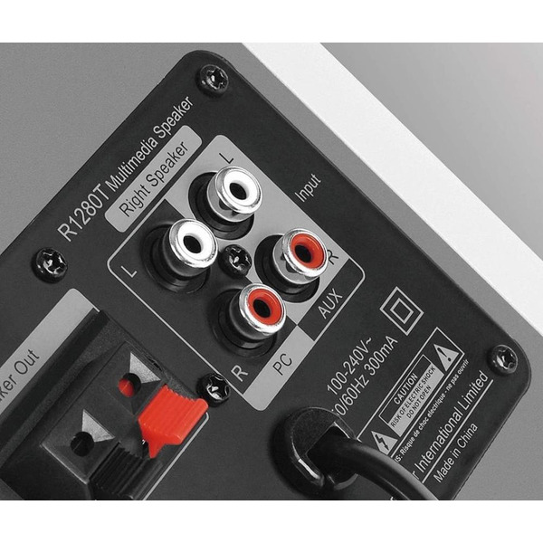 Акустика Edifier R1280T (серебристый)
