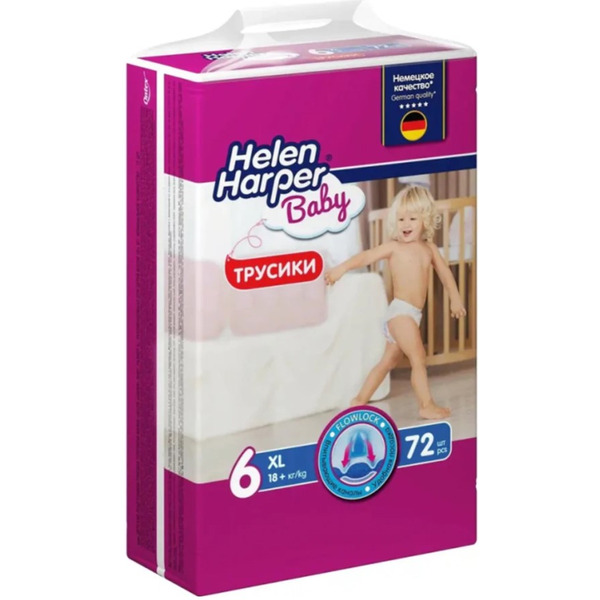 Подгузники-трусики Helen Harper Baby XL (72шт)