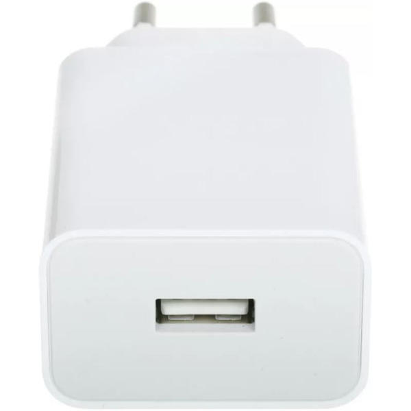 Зарядное устройство Xiaomi 22.5W Power Adapter (BHR7757EU)