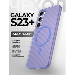 Задняя накладка CASE Translucent Strip Samsung Galaxy S23 Plus, синий