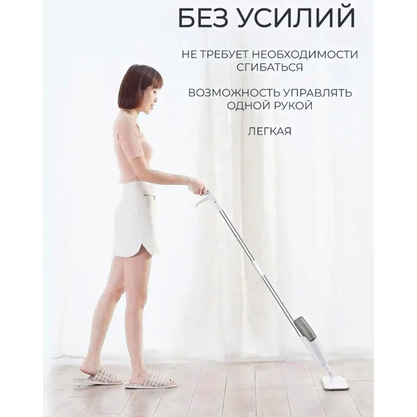 Швабра-моп WMC Tools 09 (51769)