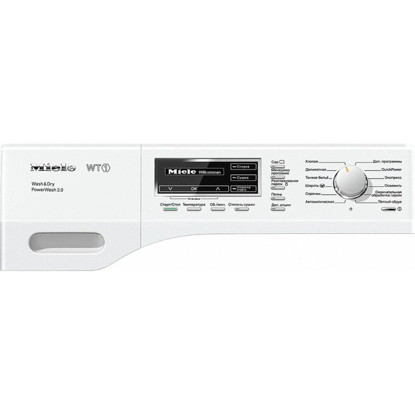 Стирально-сушильная машина Miele WTF 130 WPM серии WT1