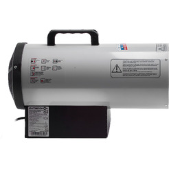 Тепловая пушка газовая Интерскол ТПГ-10