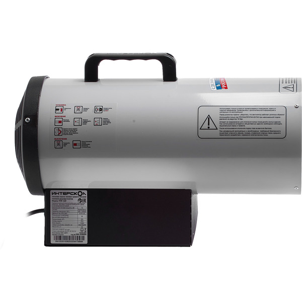 Тепловая пушка газовая Интерскол ТПГ-10