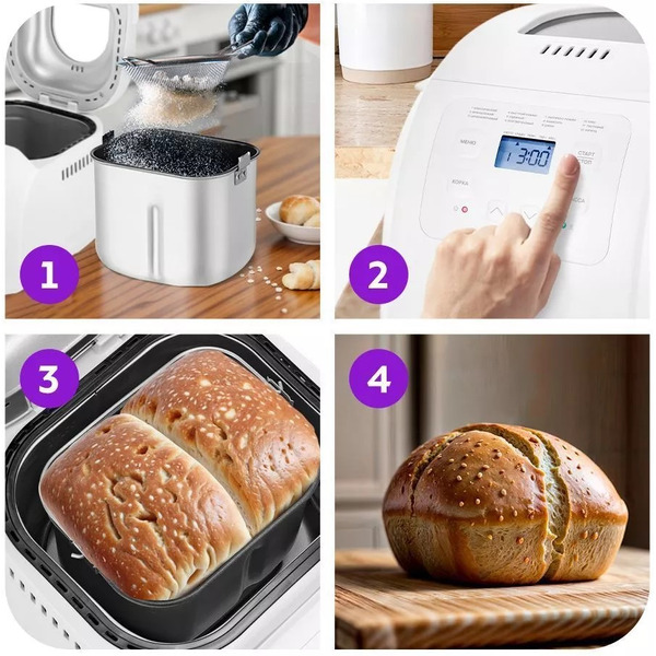 Хлебопечка Kitfort КТ-312