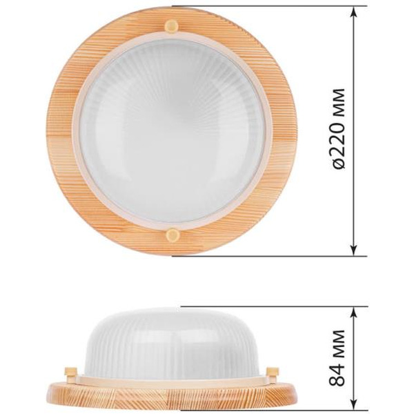 Светильник TDM НПБ1301 SQ0303-0430