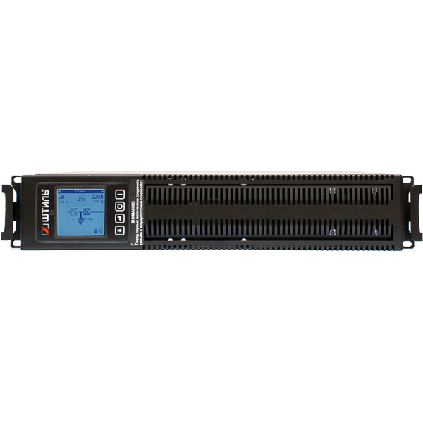 Источник бесперебойного питания ШТИЛЬ STR1102L