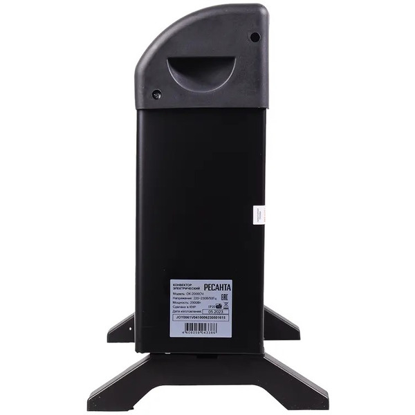 Конвектор Ресанта ОК-2000СЧ 67/4/36