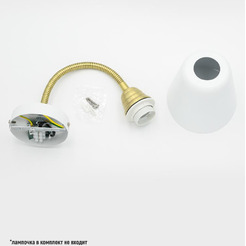 Светильник настенный ARTSTYLE HT-781W