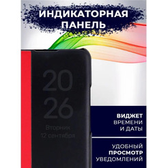 Чехол-книга Bingo Smart для SAMSUNG A23 Красный