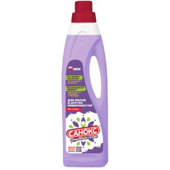 Чистящее средство Аист для пола Сиреневый туман 950мл