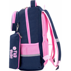 Рюкзак ЮНЛАНДИЯ COMPLETE Nice fox 270664