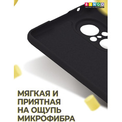 Бампер BINGO Liquid TPU для HUAWEI nova 9 SE Черный