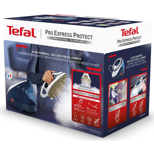 Парогенератор TEFAL PRO EXPRESS PROTECT GV9221E0