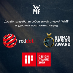 Набор ножей с блоком WMF 1882149992