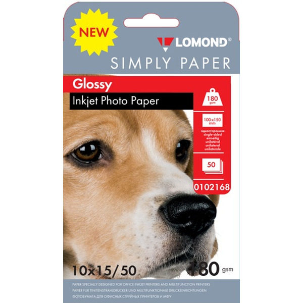 Фотобумага LOMOND 0102168
