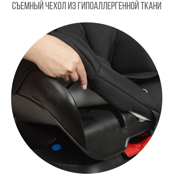 Детское автокресло Zlatek Галеон Lux KRES4008 (черный)