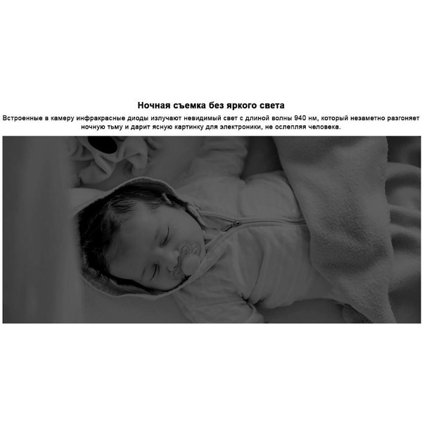 IP-камера Xiaomi Mi Home Security Camera 2K (Magnetic Mount) MJSXJ03HL