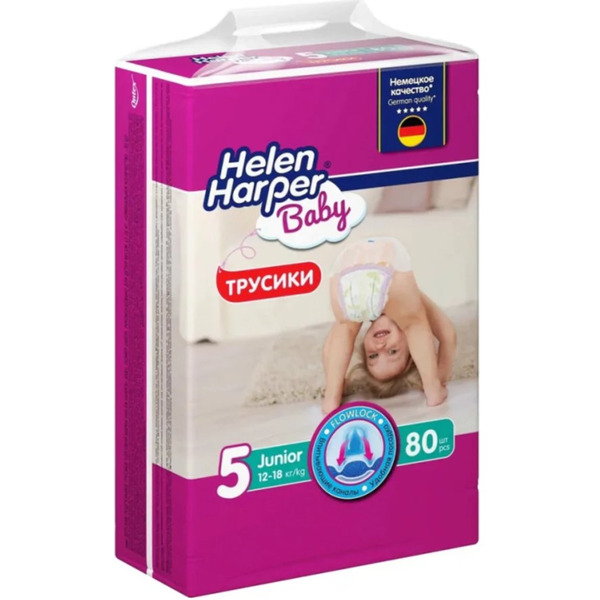 Подгузники-трусики Helen Harper Baby Junior (80шт)