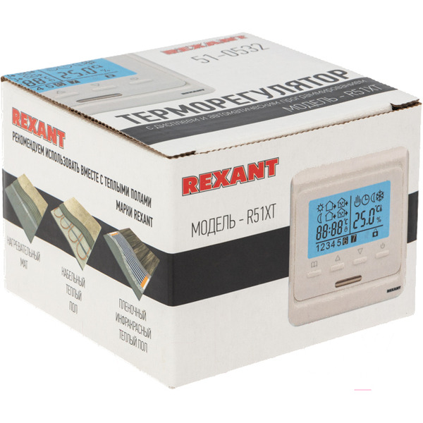 Терморегулятор Rexant R51XT 51-0532