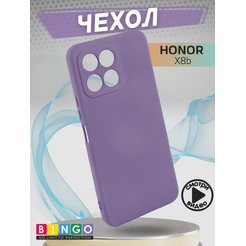 Бампер Bingo Liquid TPU для HONOR X8b Фиолетовый