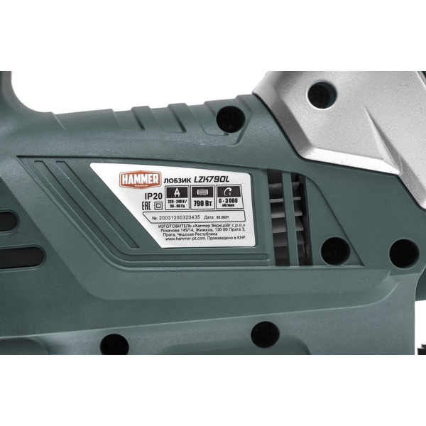 Электролобзик Hammer Flex LZK790L (630443)