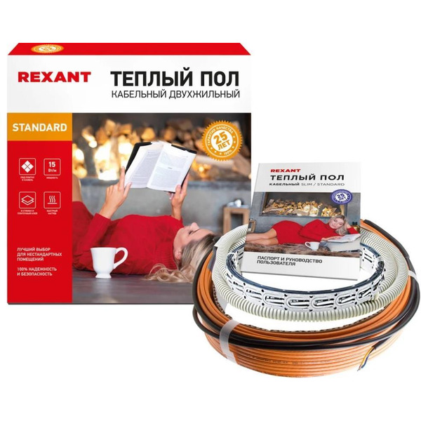 Теплый пол Rexant Standard RND-40-600 600Вт, 40м, 3,7-5,0м² 51-0515-3