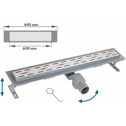 Трап AV Engineering AVE5016560